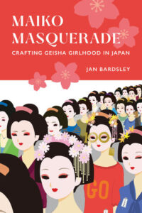 Cover of Bardsley, Maiko Masquerade