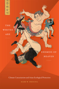 Cover of Driscoll, The Whites Are Enemies of Heaven